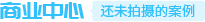 ҵ