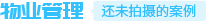 ҵ