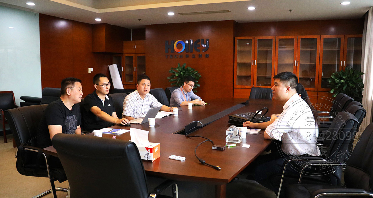 我公司CEO与杭州华立科技集团市场部经理谈合作事宜