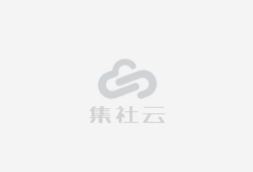广州绿地地产写字楼远程抄表系统应用案例