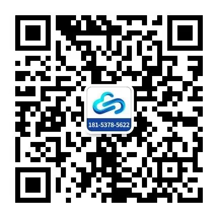 集社企业微信