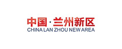 兰州新区