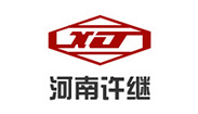 河南许继